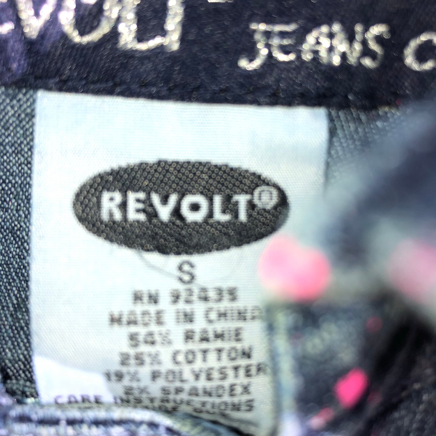 Basedbich ladies denim jacket small - basedbich